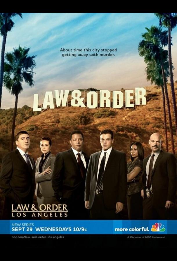Смотреть Закон и порядок: Лос-Анджелес Все Сезоны